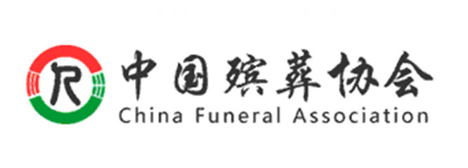 博罗县福禄殡仪服务 以敬畏之心，送别至亲最后一程