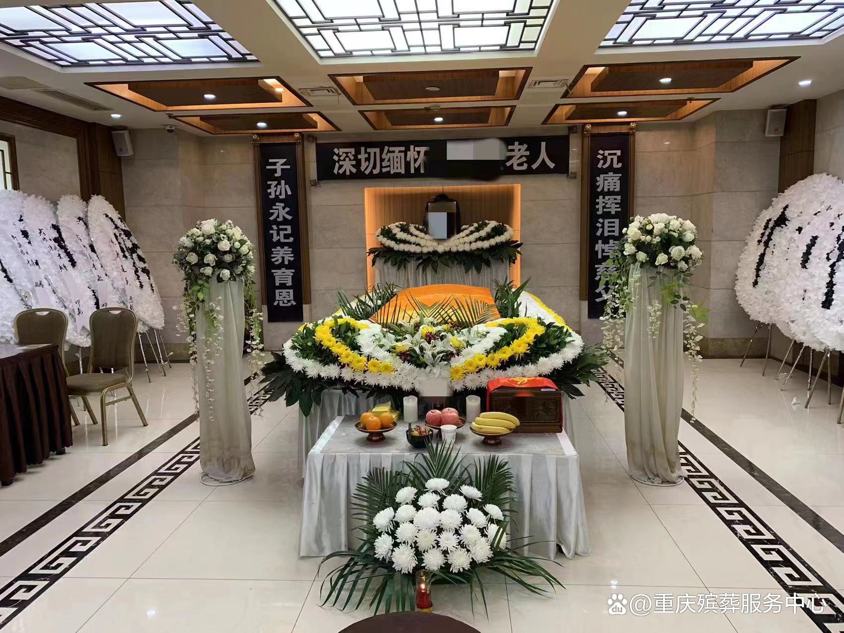 重庆殡仪中心 殡葬服务及办事程序详解